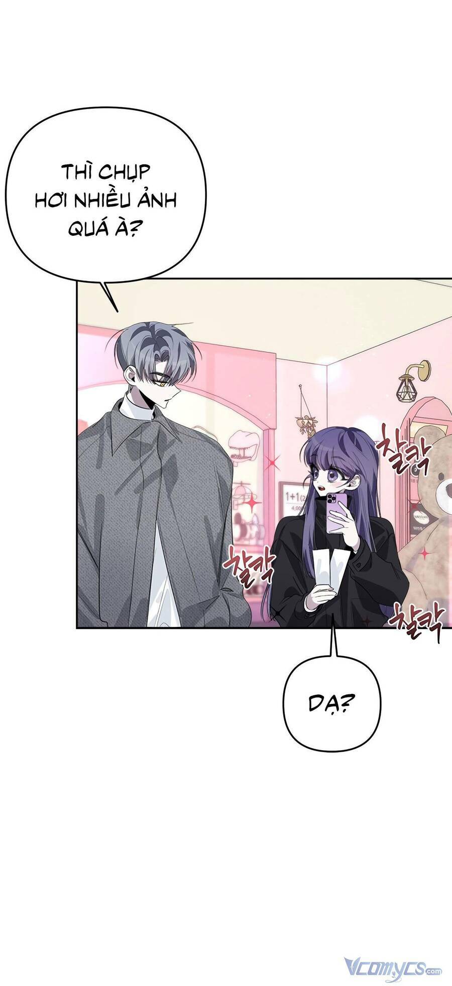 Đàn Anh Xấu Xa - Chap 38 - Trang 51