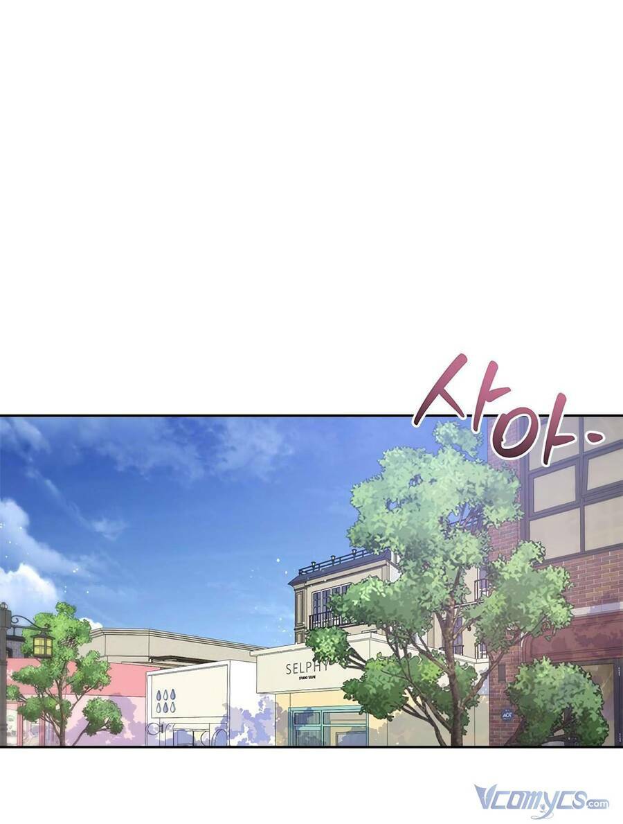 Đàn Anh Xấu Xa - Chap 39 - Trang 16