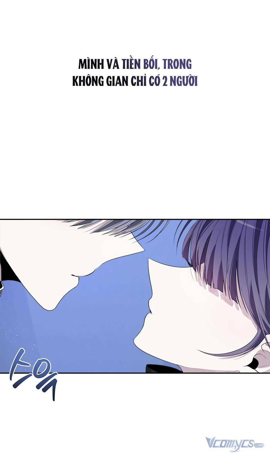 Đàn Anh Xấu Xa - Chap 39 - Trang 7