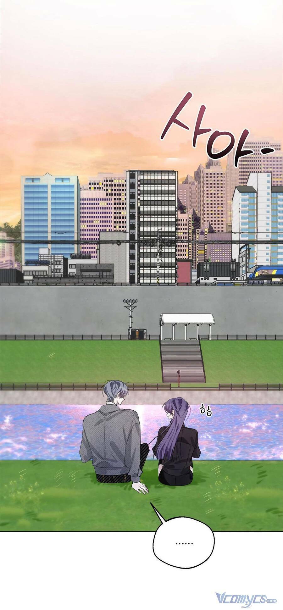 Đàn Anh Xấu Xa - Chap 39 - Trang 76