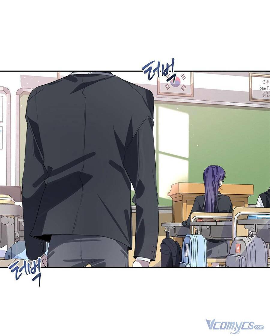 Đàn Anh Xấu Xa - Chap 40 - Trang 74