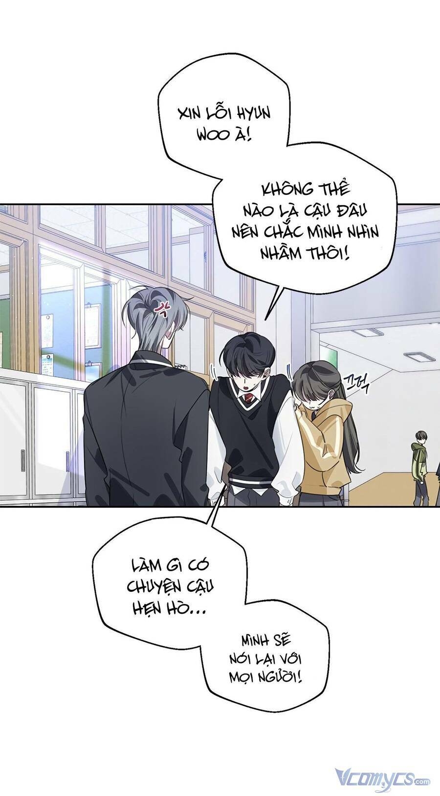Đàn Anh Xấu Xa - Chap 41 - Trang 12