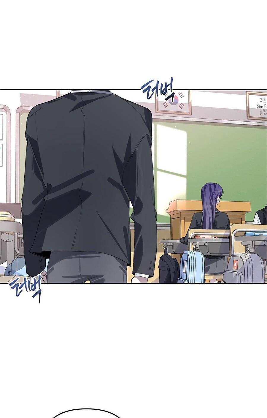 Đàn Anh Xấu Xa - Chap 41 - Trang 28