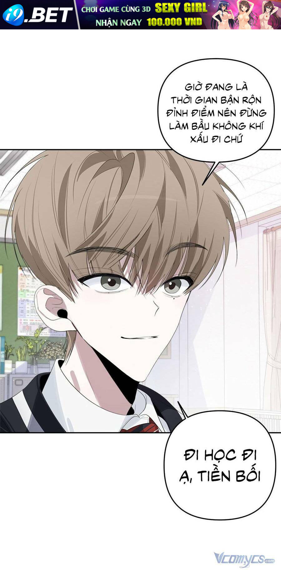 Đàn Anh Xấu Xa - Chap 41 - Trang 52