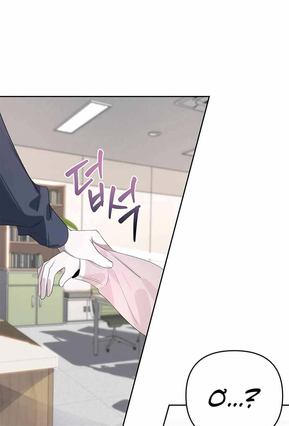Đàn Anh Xấu Xa - Chap 44 - Trang 18