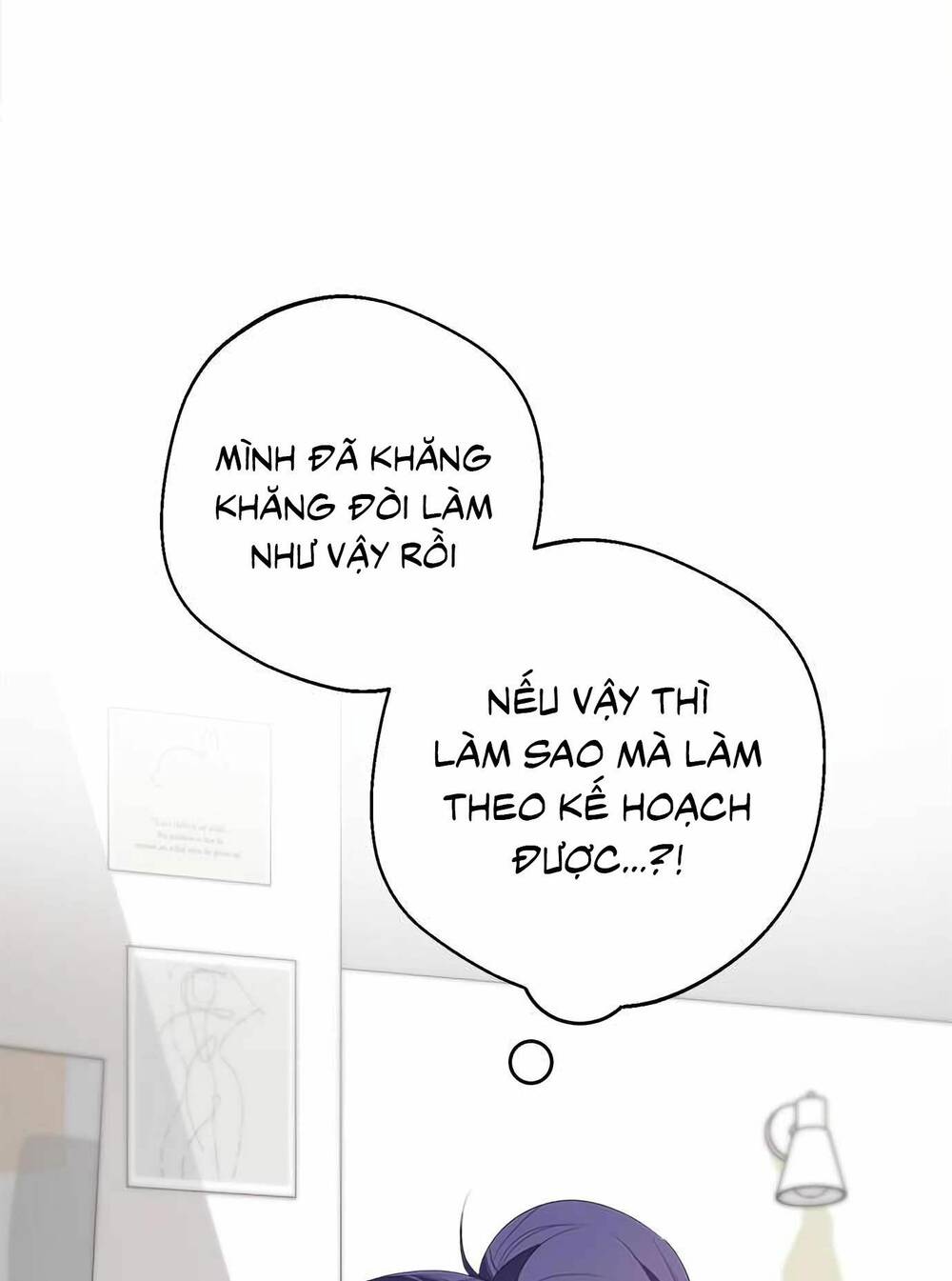 Đàn Anh Xấu Xa - Chap 45 - Trang 12