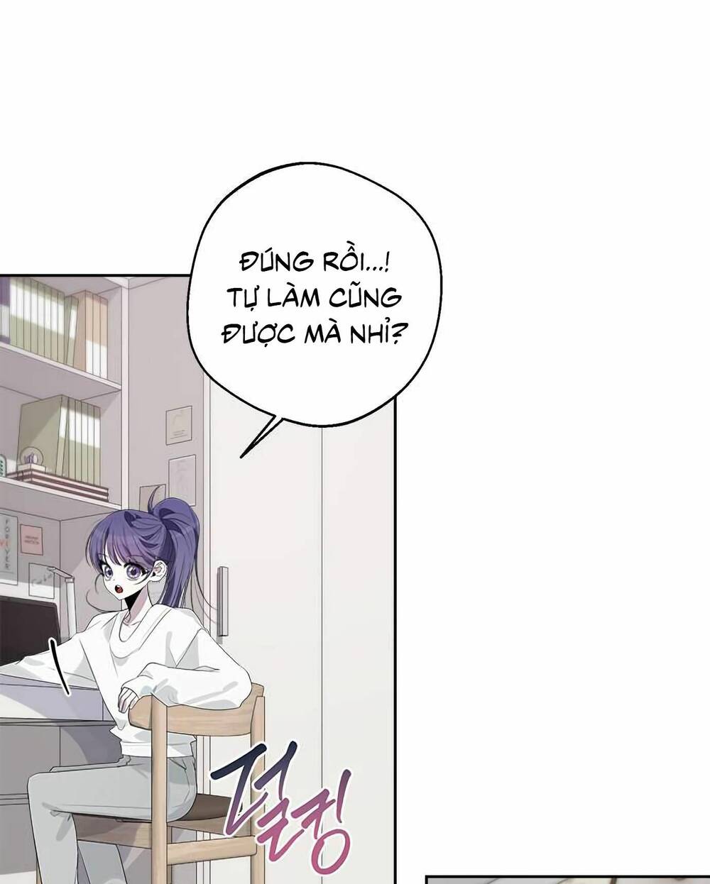Đàn Anh Xấu Xa - Chap 45 - Trang 17