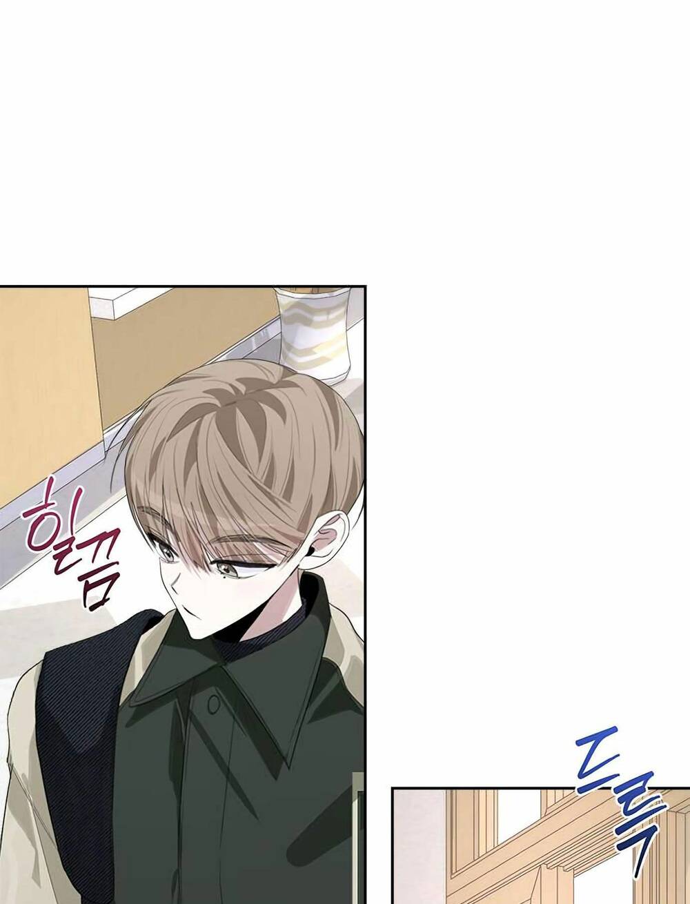 Đàn Anh Xấu Xa - Chap 45 - Trang 44