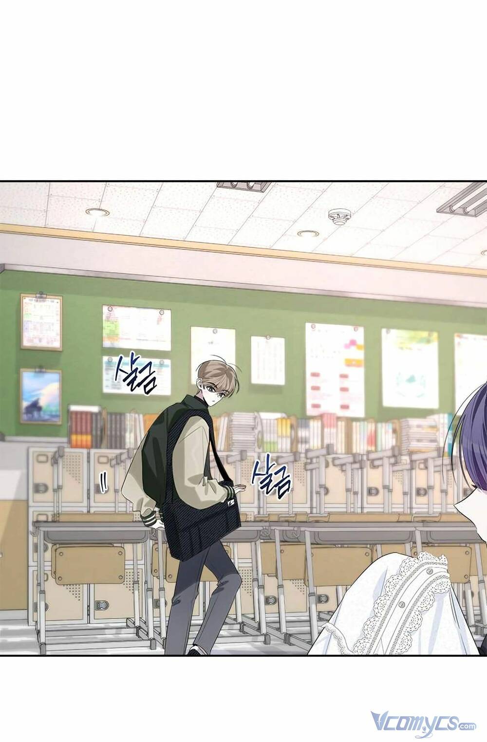 Đàn Anh Xấu Xa - Chap 45 - Trang 46
