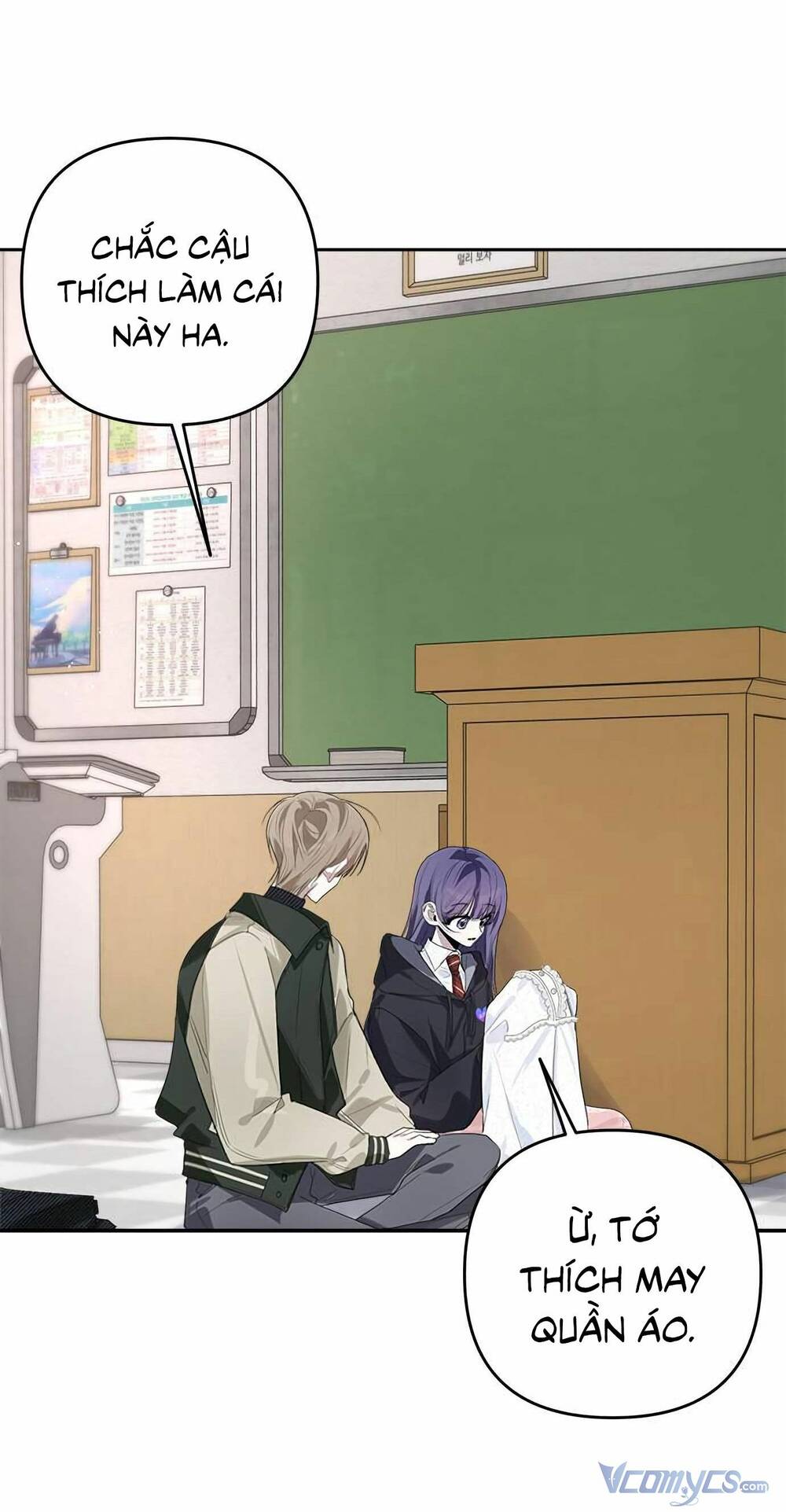 Đàn Anh Xấu Xa - Chap 45 - Trang 58