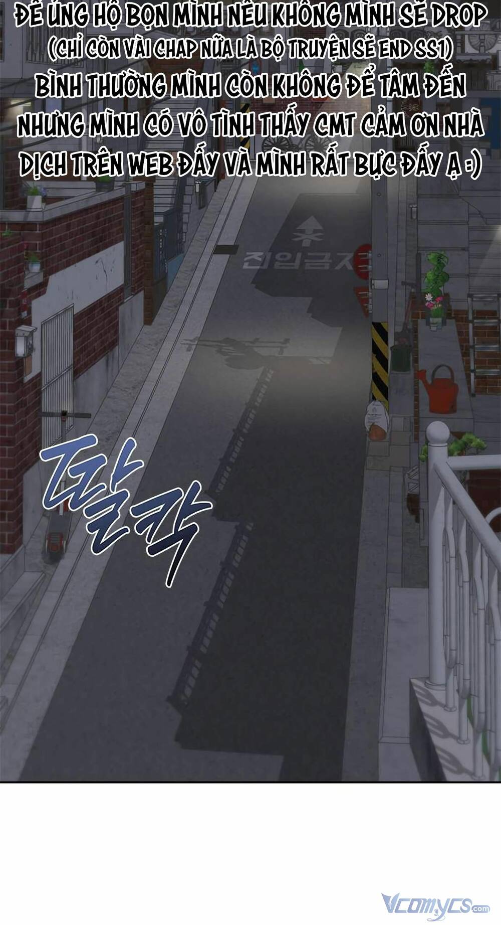 Đàn Anh Xấu Xa - Chap 45 - Trang 8