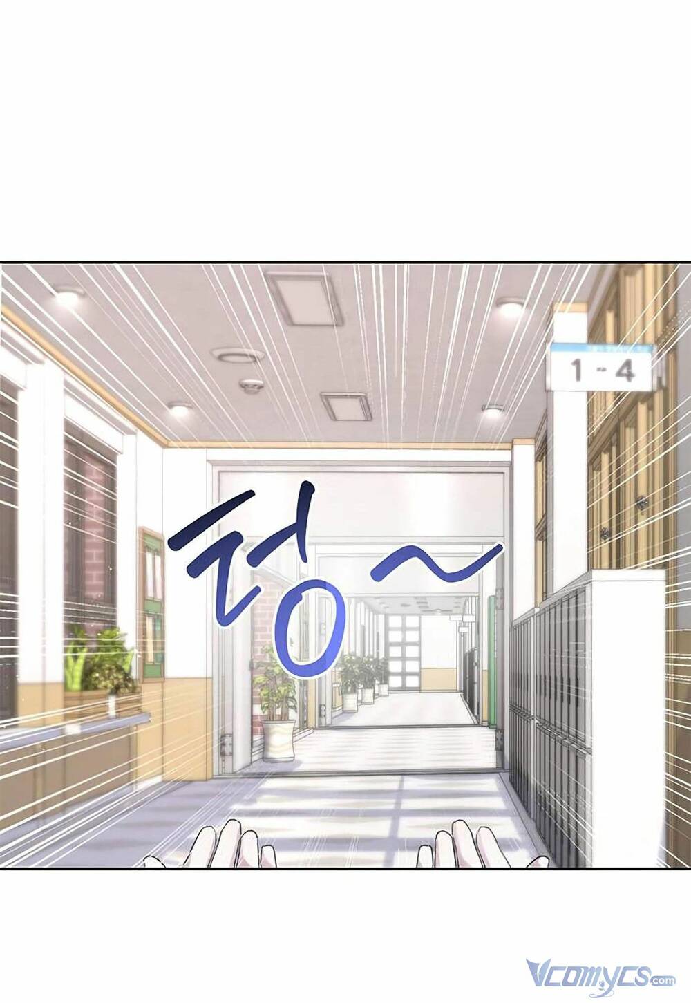 Đàn Anh Xấu Xa - Chap 45 - Trang 85