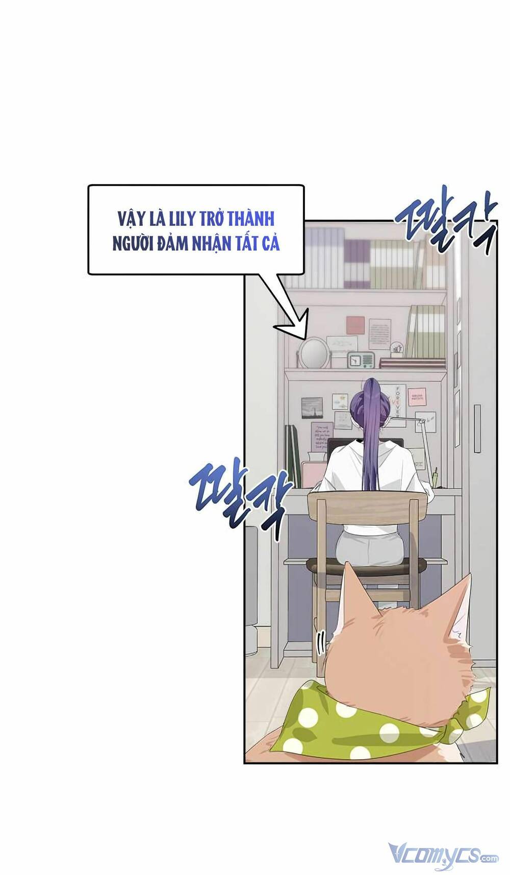 Đàn Anh Xấu Xa - Chap 45 - Trang 9