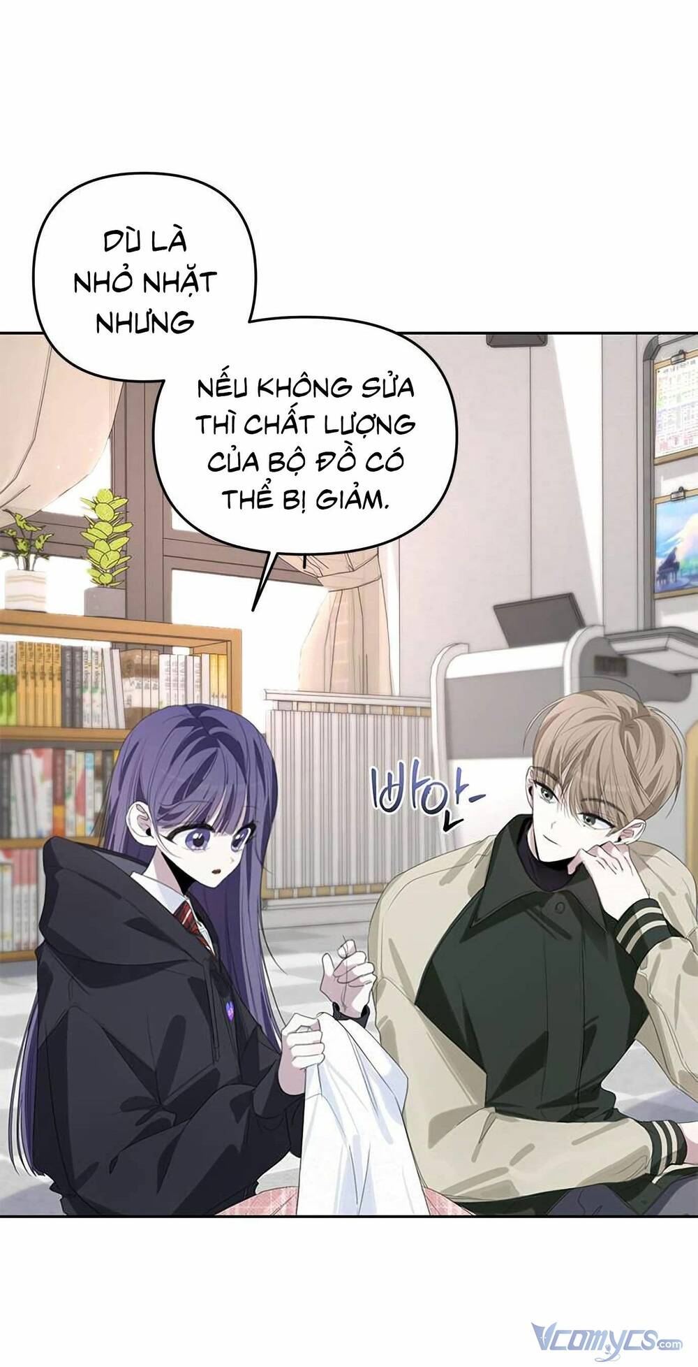 Đàn Anh Xấu Xa - Chap 45 - Trang 97