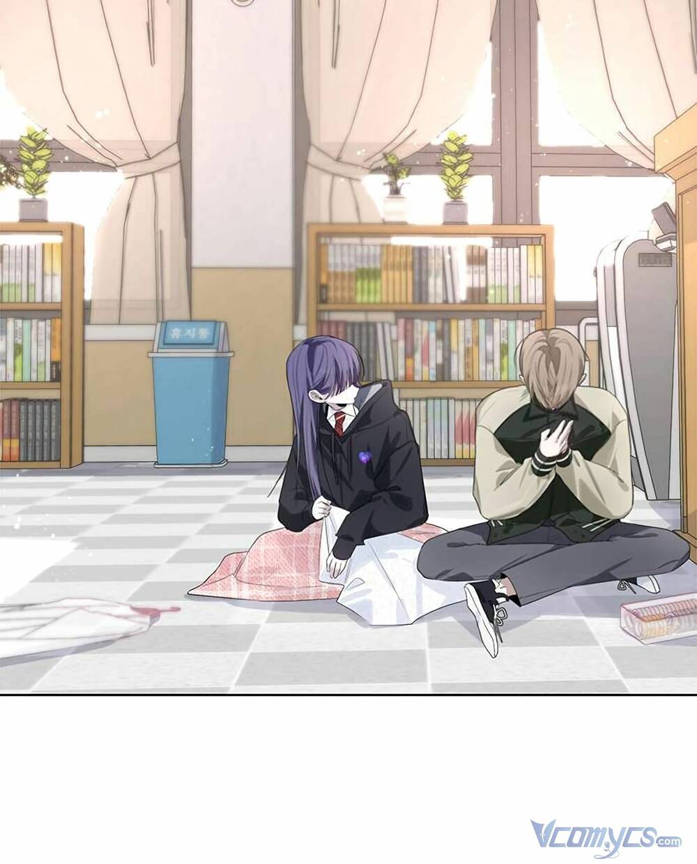 Đàn Anh Xấu Xa - Chap 46 - Trang 1