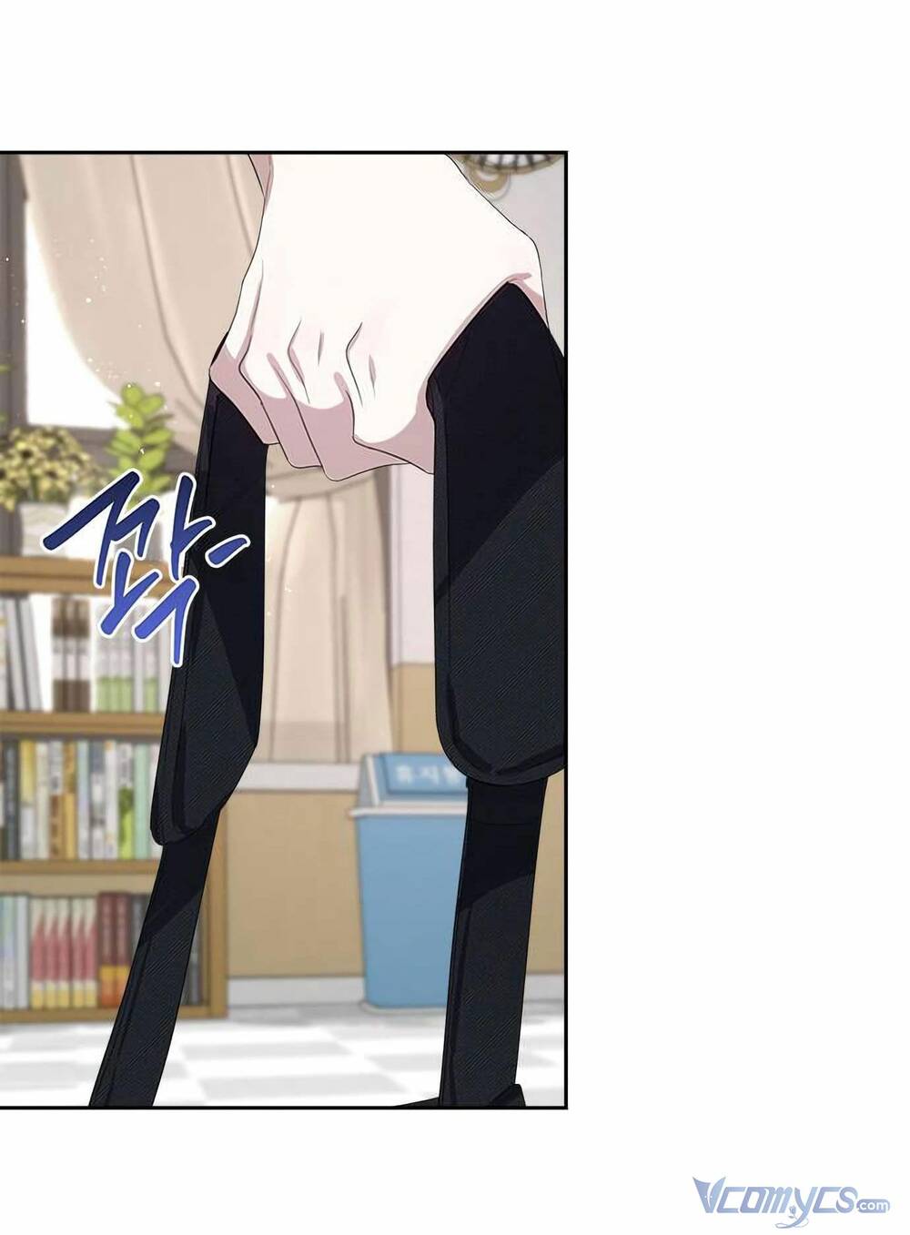 Đàn Anh Xấu Xa - Chap 46 - Trang 15