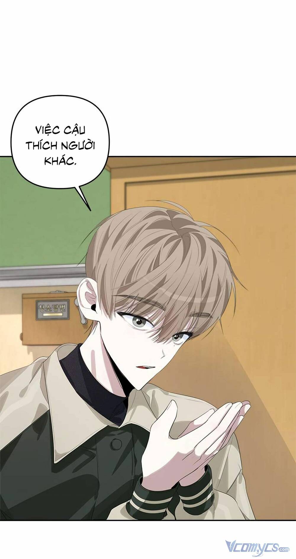 Đàn Anh Xấu Xa - Chap 46 - Trang 7