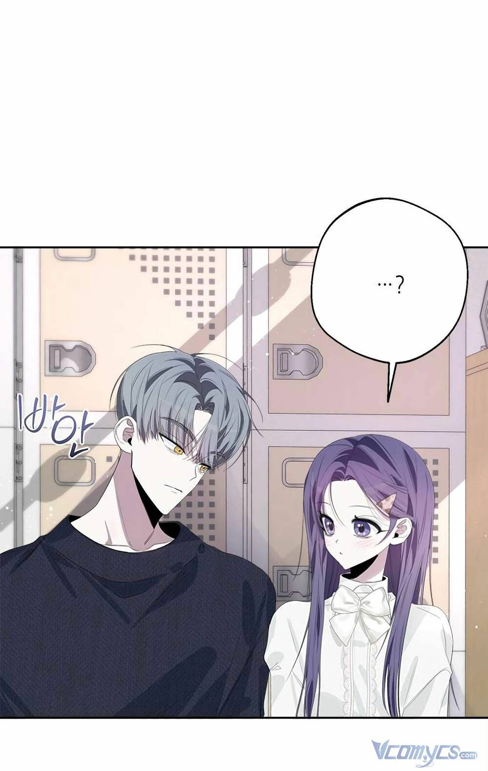 Đàn Anh Xấu Xa - Chap 46 - Trang 85