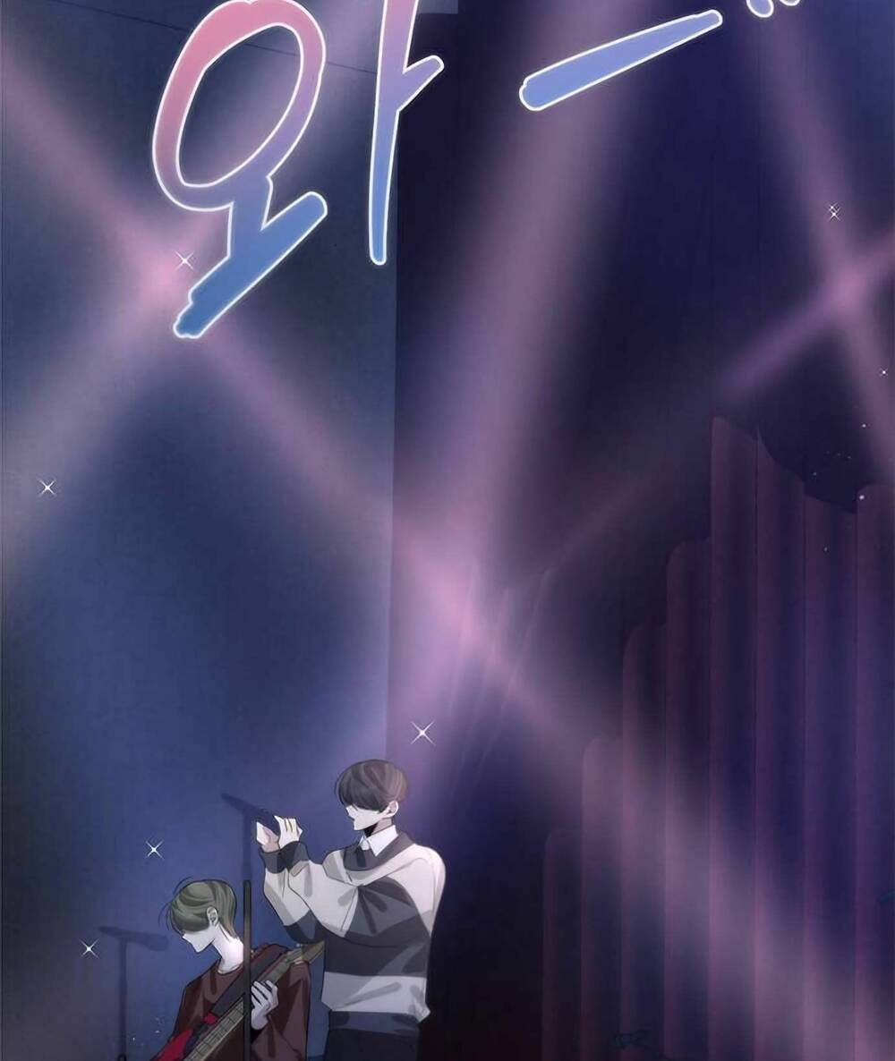Đàn Anh Xấu Xa - Chap 47 - Trang 1