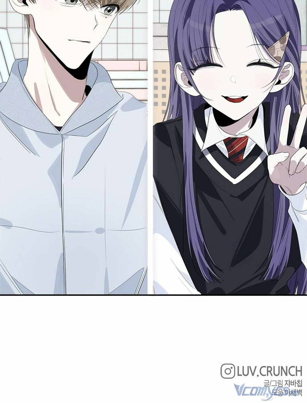 Đàn Anh Xấu Xa - Chap 47 - Trang 101
