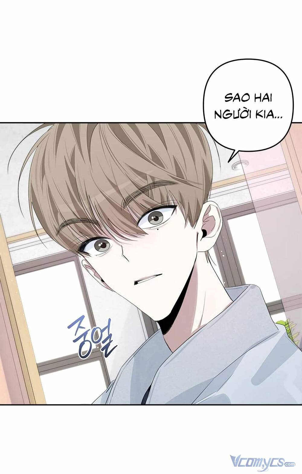 Đàn Anh Xấu Xa - Chap 47 - Trang 11