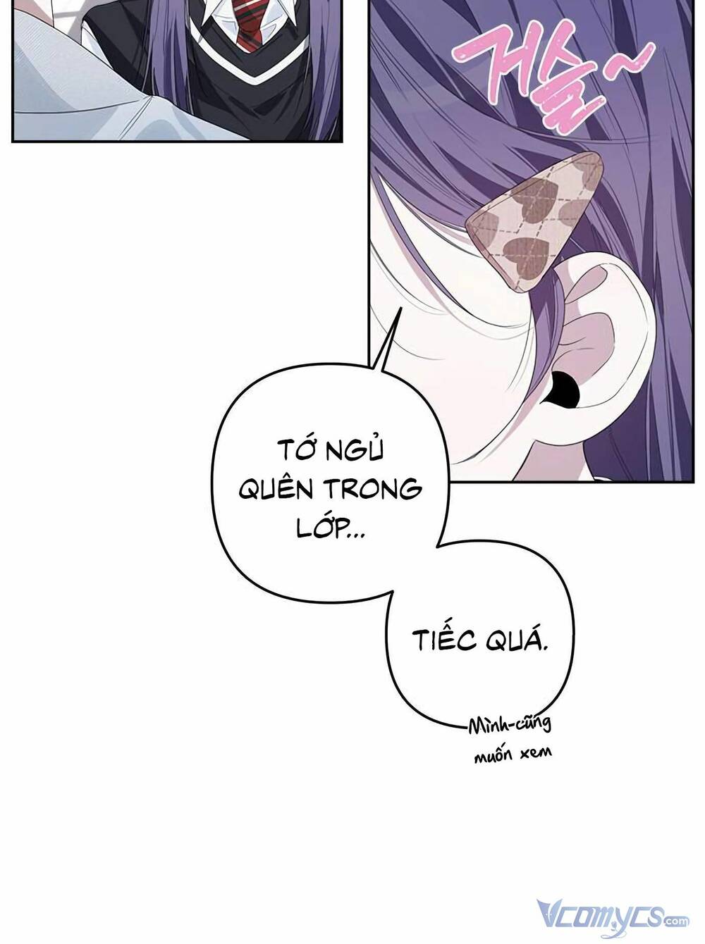 Đàn Anh Xấu Xa - Chap 47 - Trang 68