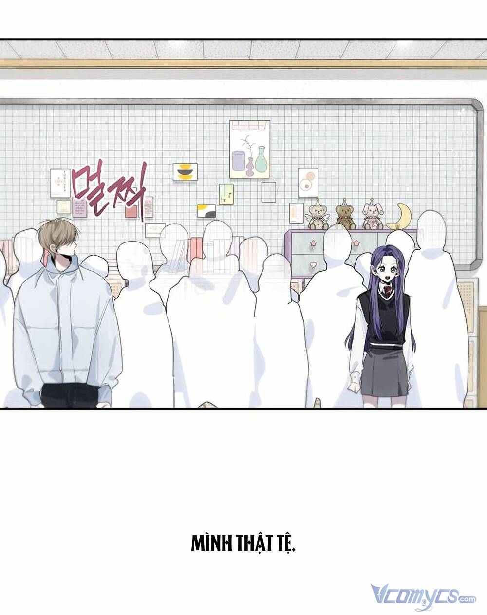 Đàn Anh Xấu Xa - Chap 47 - Trang 95
