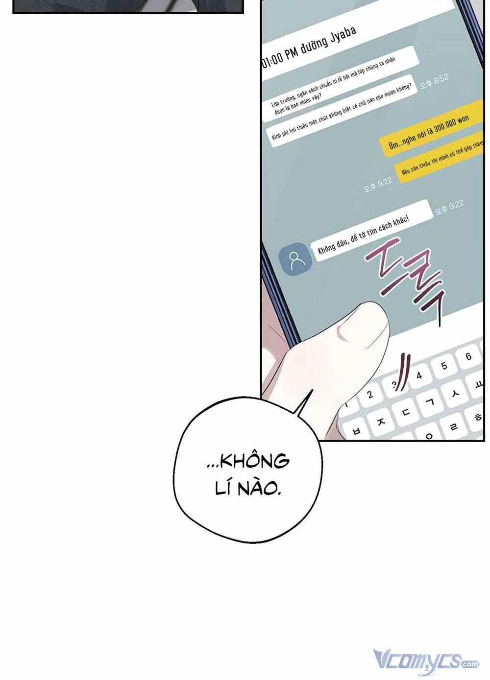 Đàn Anh Xấu Xa - Chap 48 - Trang 16