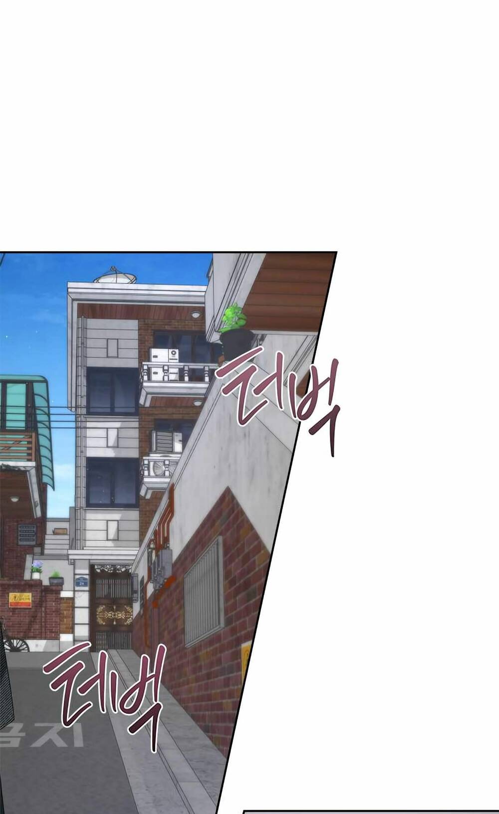 Đàn Anh Xấu Xa - Chap 48 - Trang 46