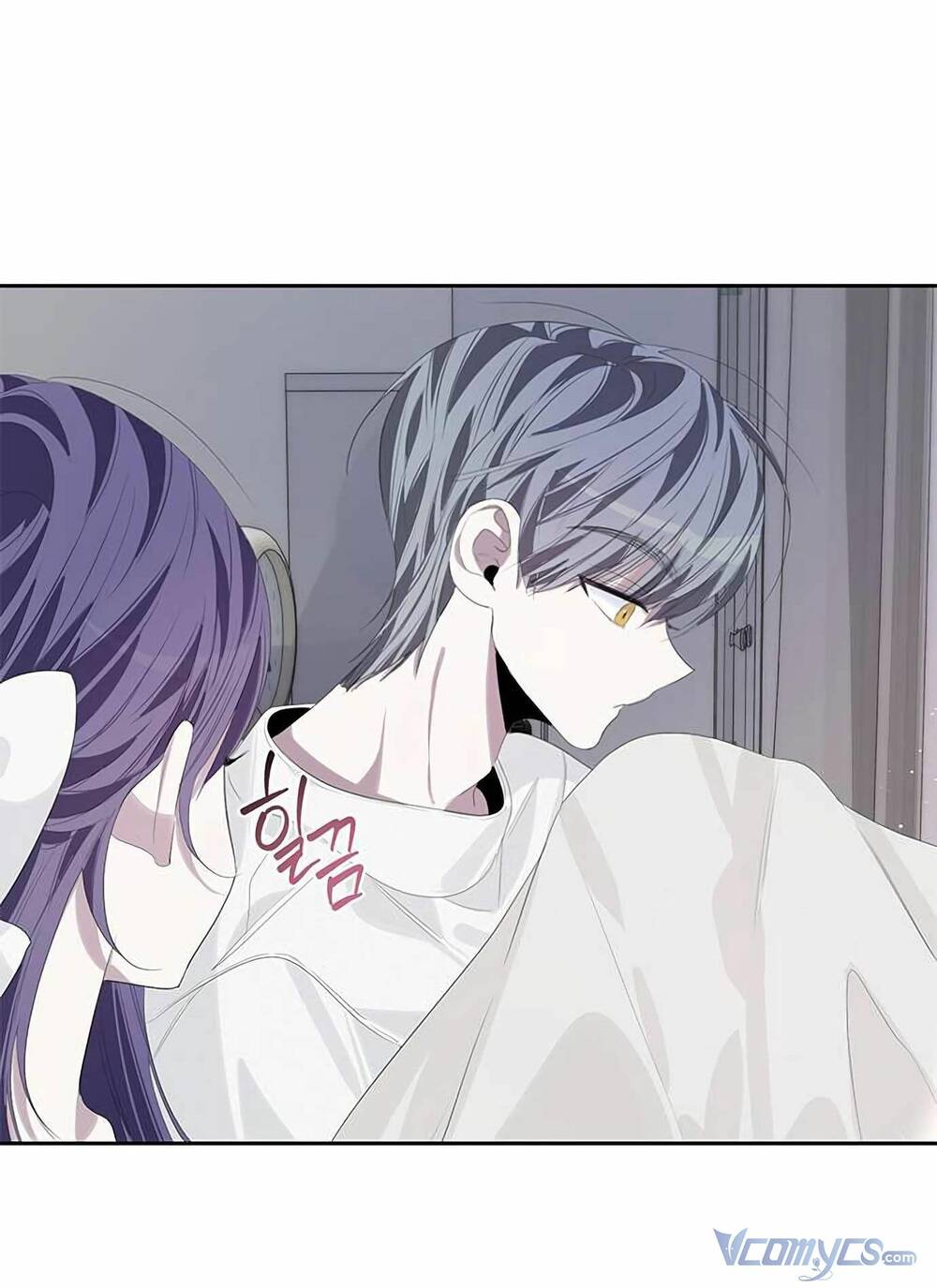 Đàn Anh Xấu Xa - Chap 48 - Trang 88