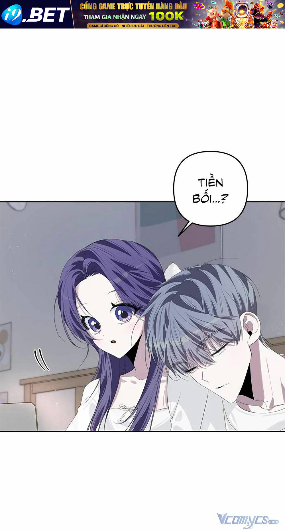 Đàn Anh Xấu Xa - Chap 49 - Trang 0