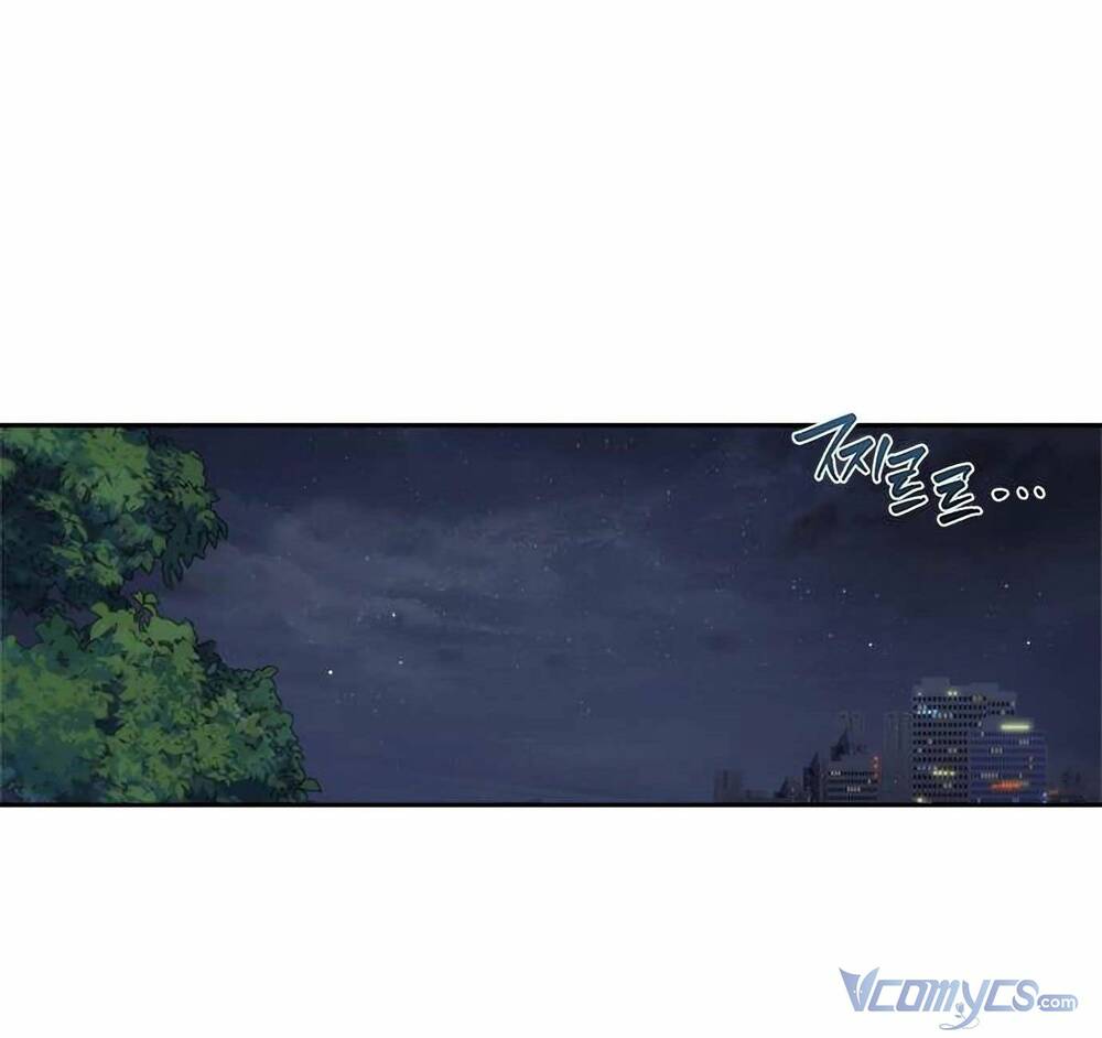 Đàn Anh Xấu Xa - Chap 49 - Trang 27
