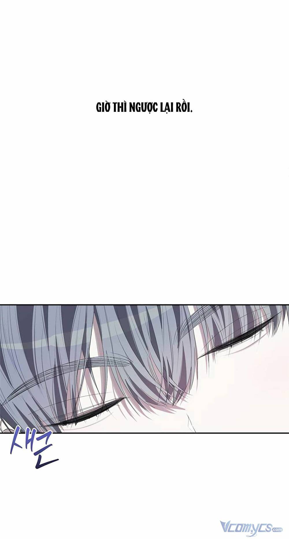 Đàn Anh Xấu Xa - Chap 49 - Trang 9