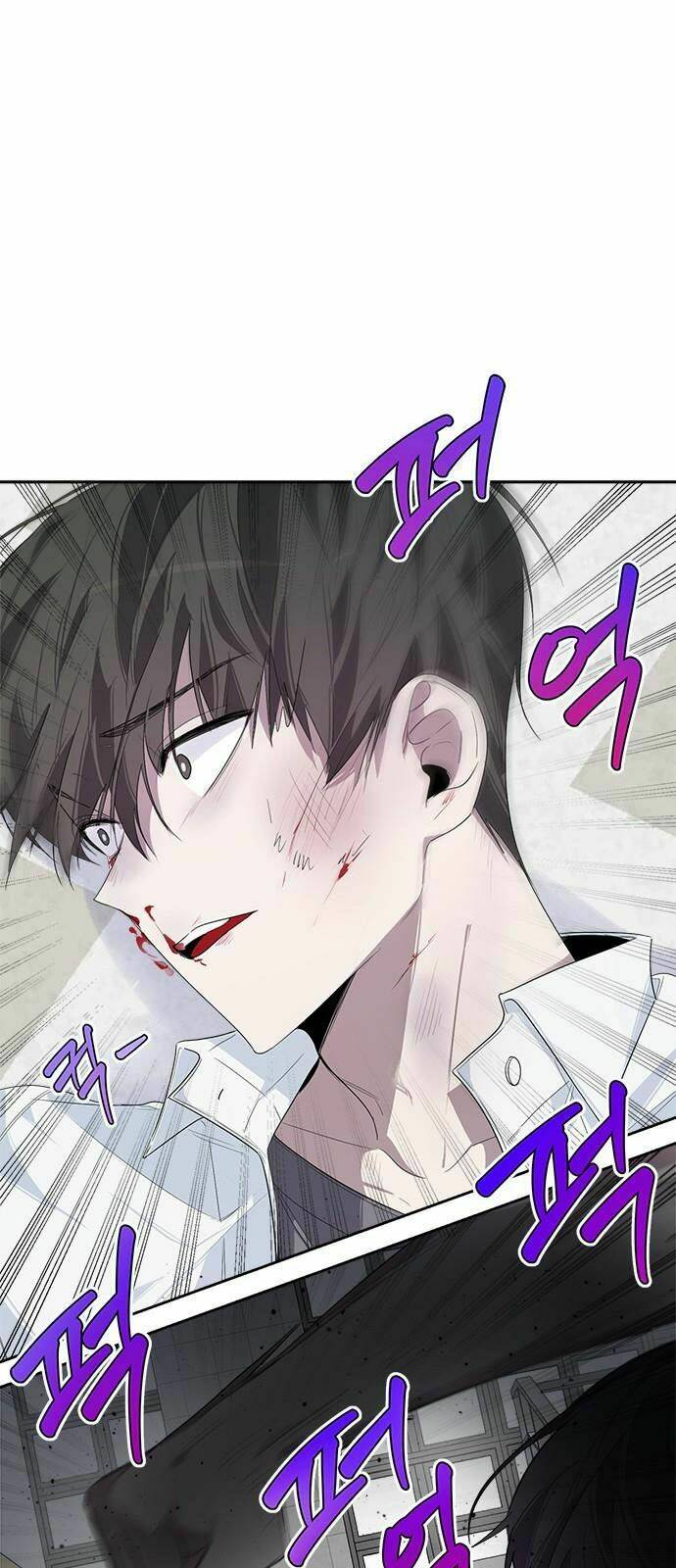 Đàn Anh Xấu Xa - Chap 5 - Trang 47