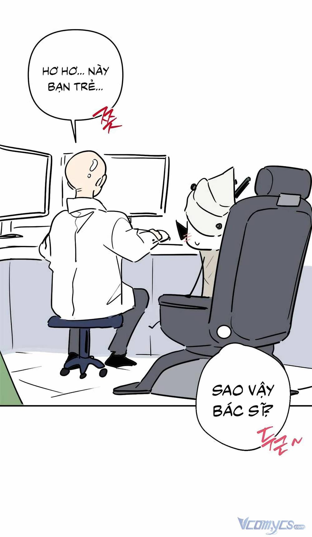 Đàn Anh Xấu Xa - Chap 50.1 - Trang 16