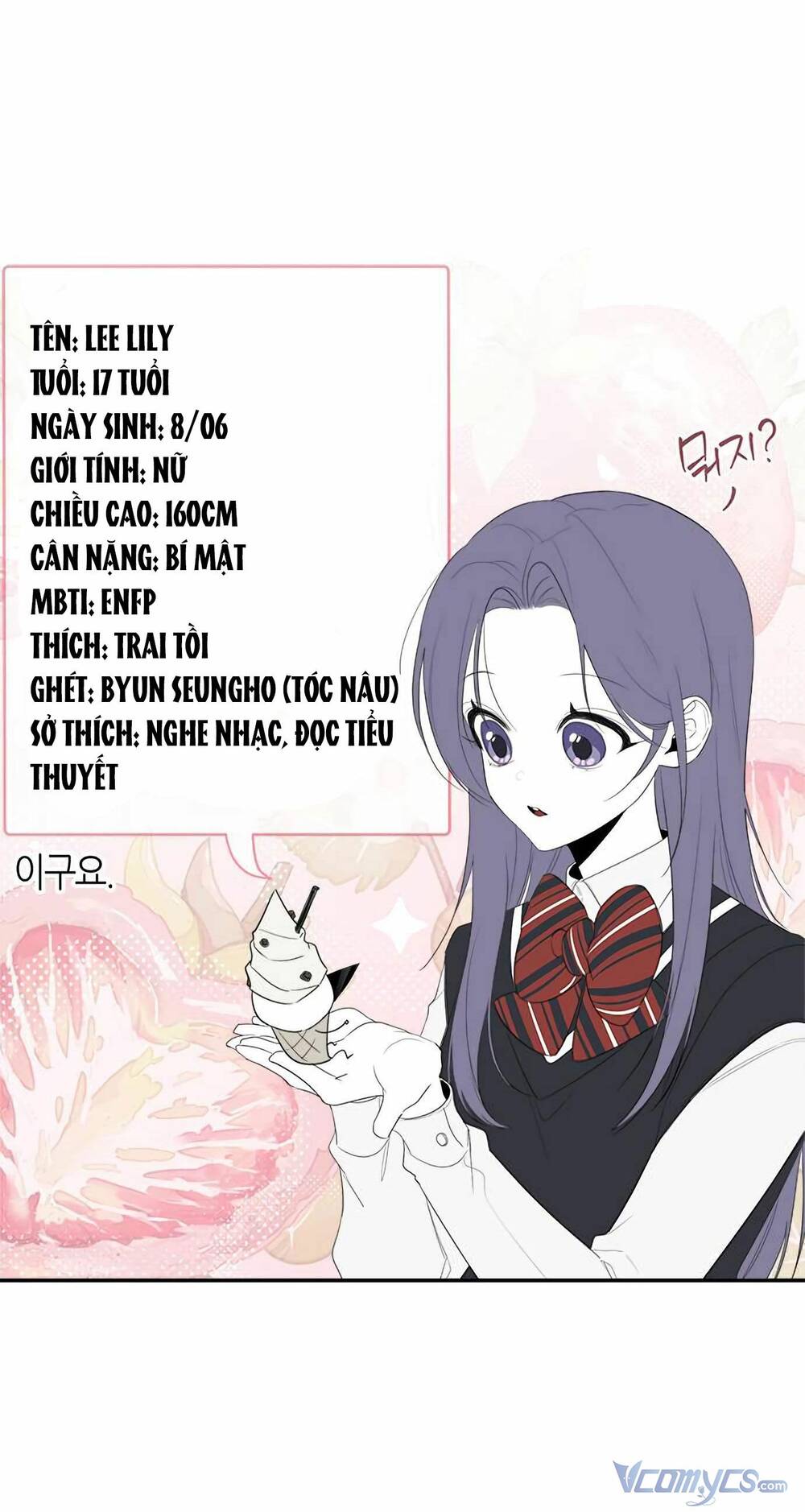 Đàn Anh Xấu Xa - Chap 50.1 - Trang 35