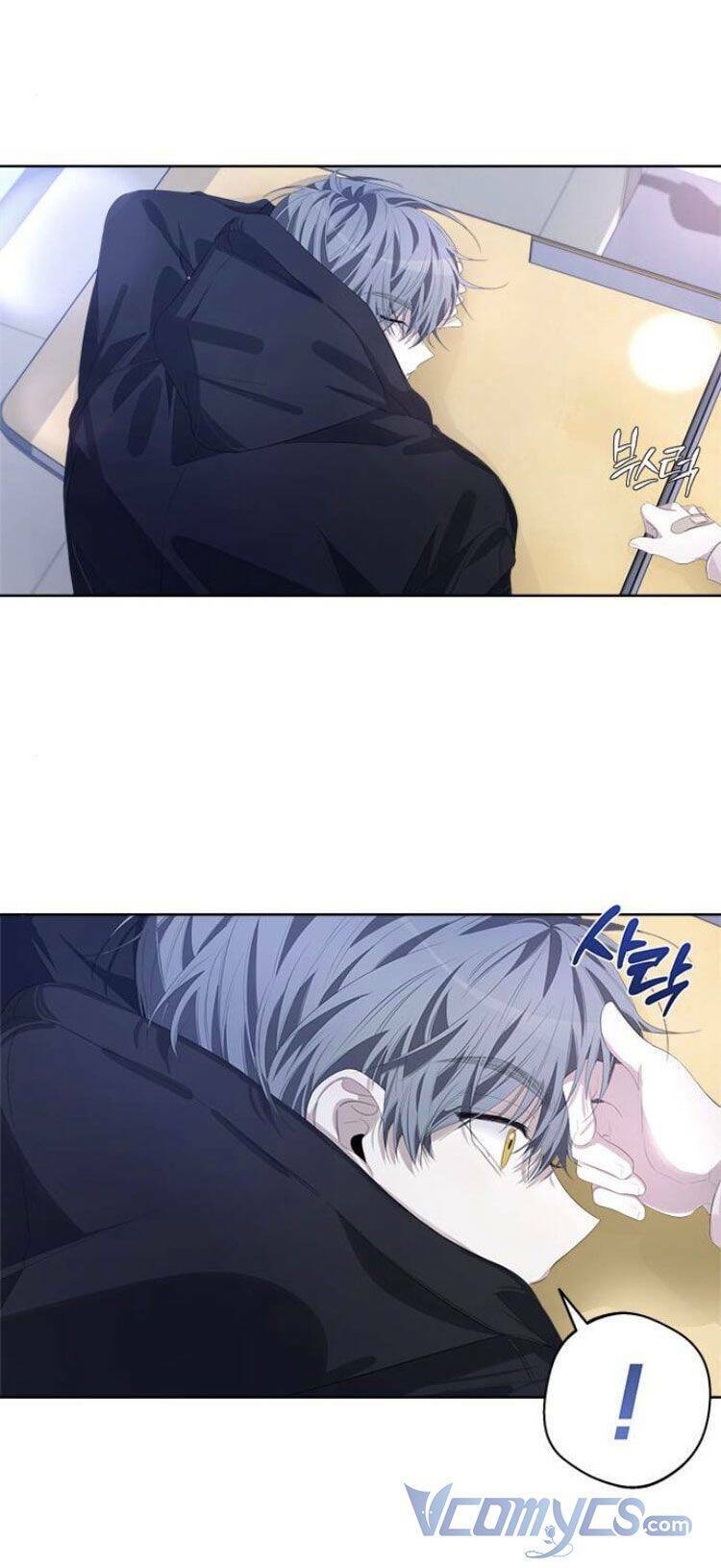 Đàn Anh Xấu Xa - Chap 54 - Trang 60