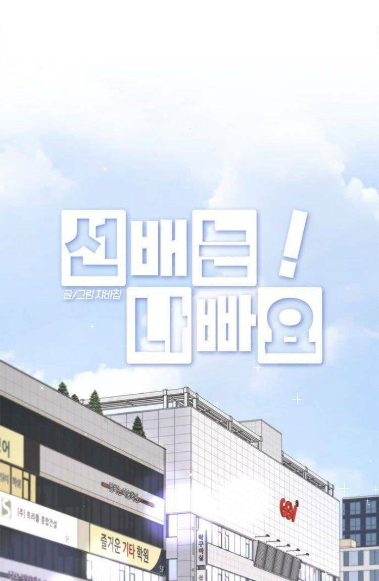 Đàn Anh Xấu Xa - Chap 56 - Trang 8