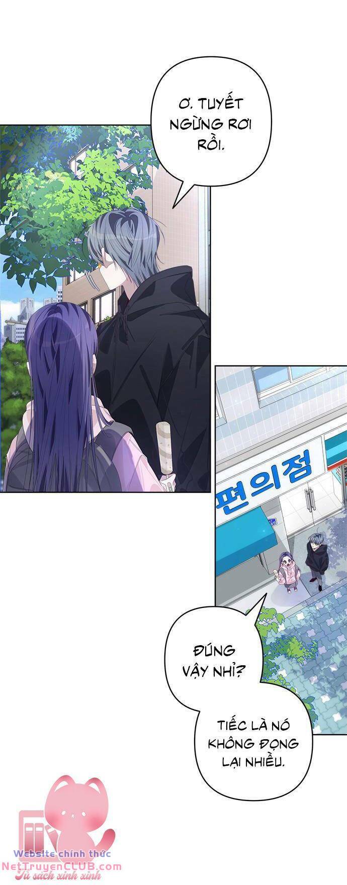 Đàn Anh Xấu Xa - Chap 59 - Trang 7