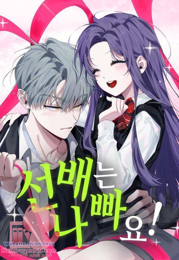 Đàn Anh Xấu Xa - Chap 60 - Trang 1