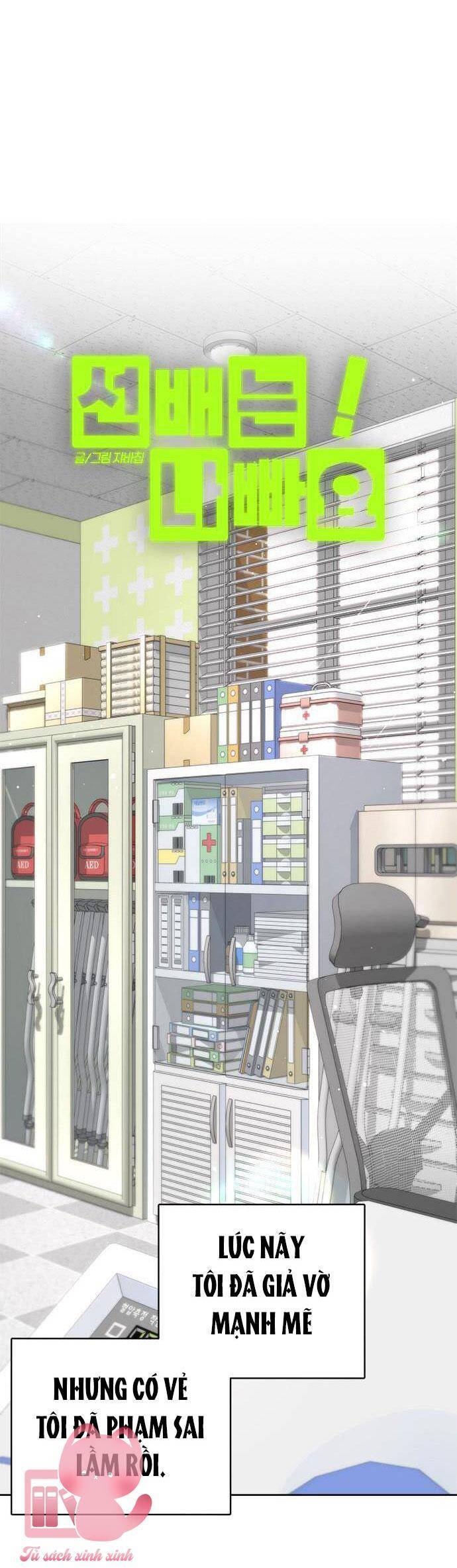 Đàn Anh Xấu Xa - Chap 61 - Trang 33