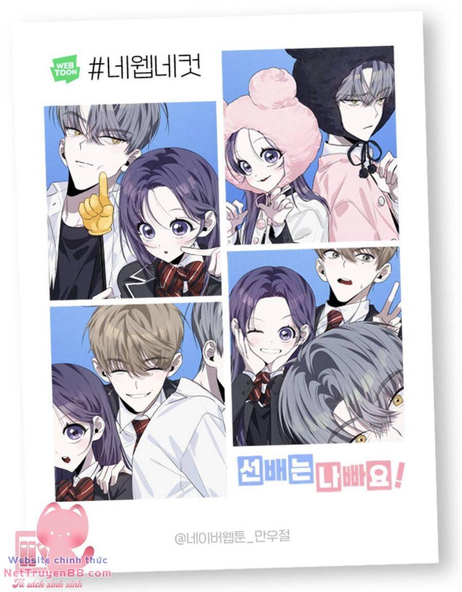 Đàn Anh Xấu Xa - Chap 64 - Trang 1