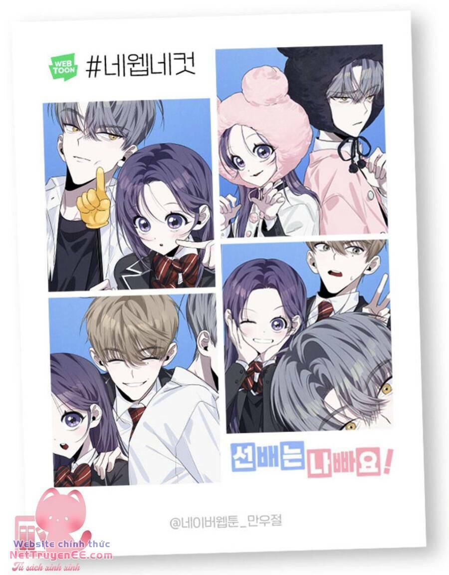Đàn Anh Xấu Xa - Chap 65 - Trang 1