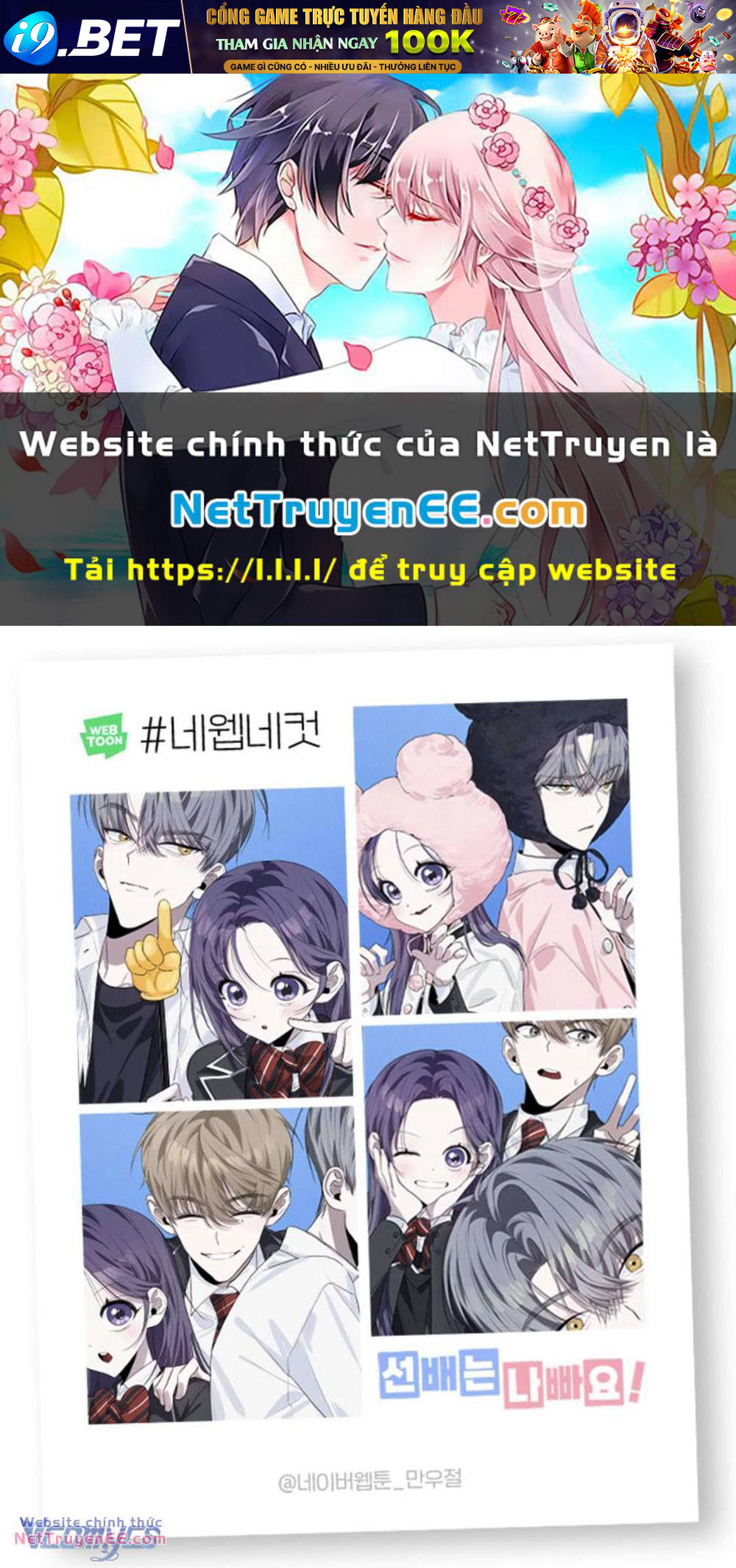 Đàn Anh Xấu Xa - Chap 67 - Trang 0