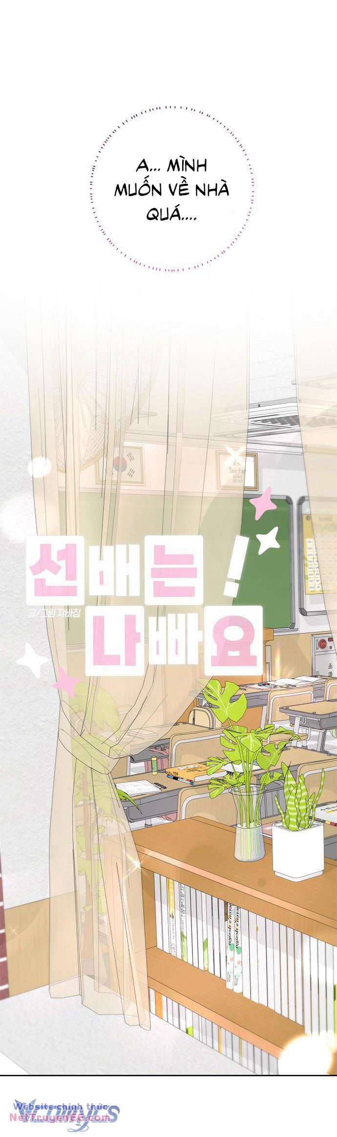 Đàn Anh Xấu Xa - Chap 67 - Trang 10