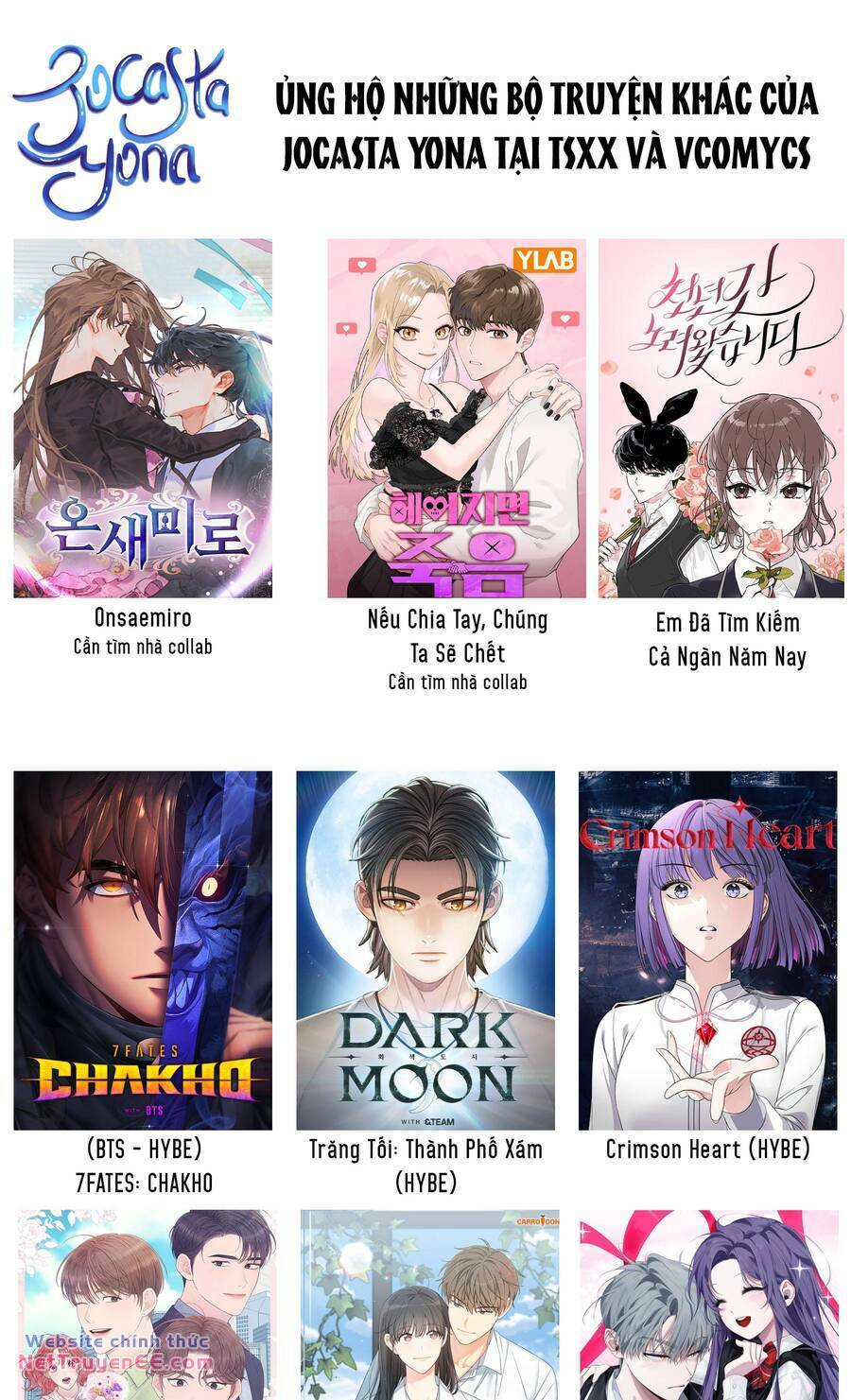 Đàn Anh Xấu Xa - Chap 68 - Trang 72