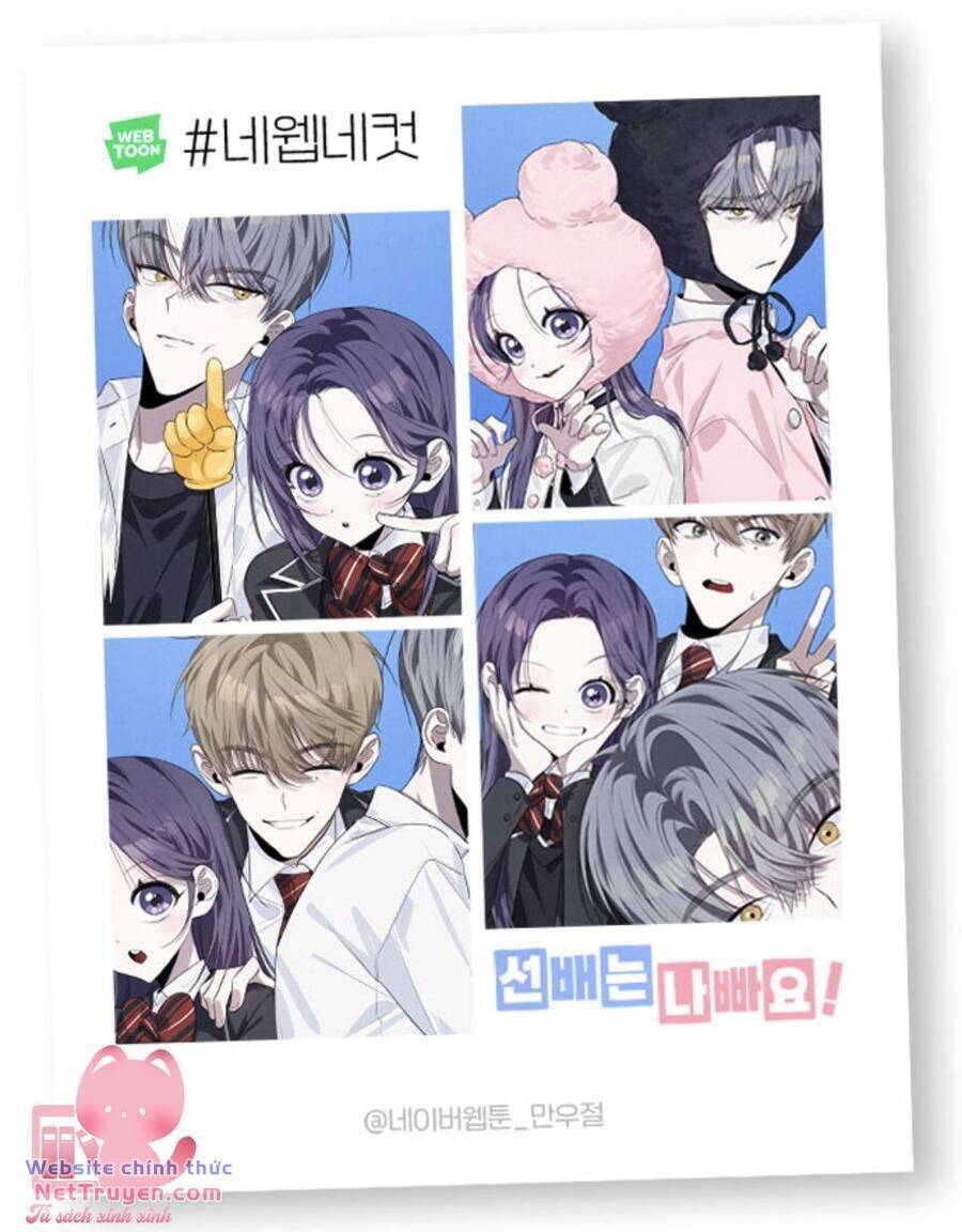 Đàn Anh Xấu Xa - Chap 69 - Trang 1
