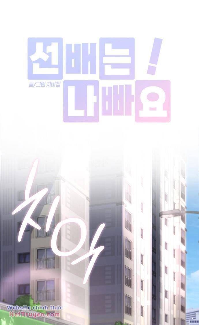 Đàn Anh Xấu Xa - Chap 69 - Trang 7