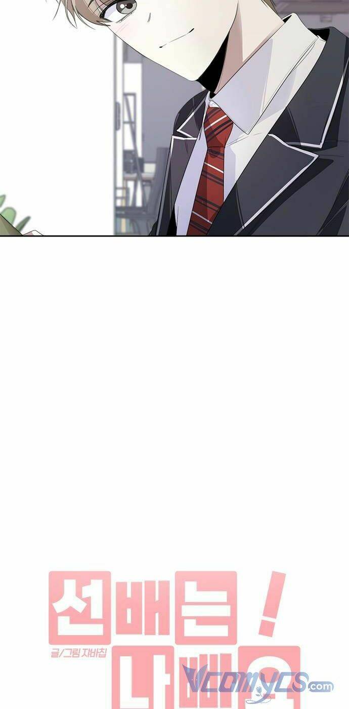Đàn Anh Xấu Xa - Chap 7 - Trang 5