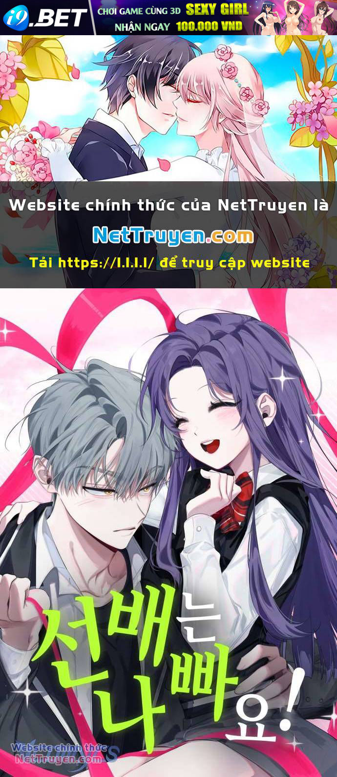 Đàn Anh Xấu Xa - Chap 70 - Trang 0